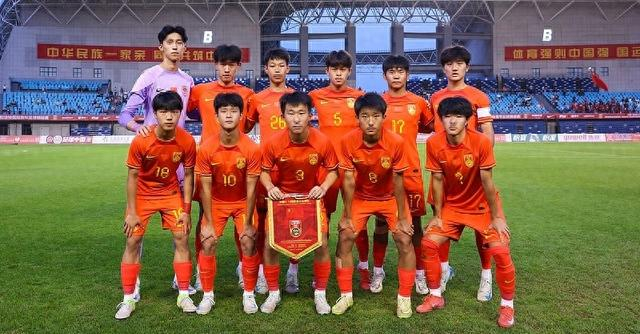 MK体育-中国U16男足3-2战胜塔吉克斯坦U16男足，取得两连胜|国家队|北京|袁博涵|霍吉耶夫|彭熙然_新浪新闻