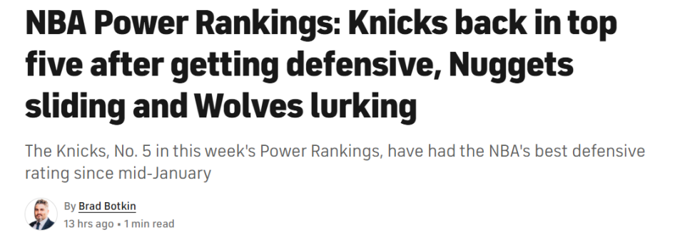 NBA实力榜单更新！黄蜂飙升第10火箭跌至第9 马刺力压雷霆排第一